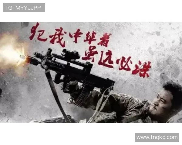 高科通布里易三仓对决湄公河联的精彩赛事分析与战术探讨 高科通布里易三仓对决湄公河联的精彩赛事分析与战术探讨