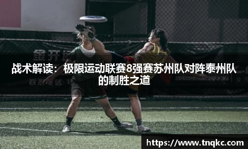 意昂体育平台