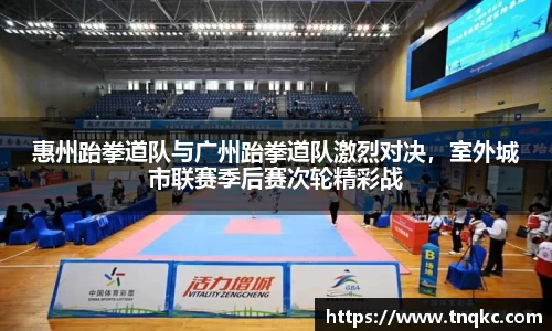 意昂体育平台