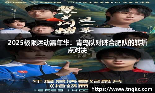 意昂体育首页