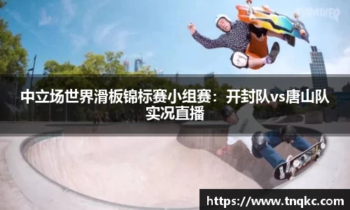 意昂体育官方网站
