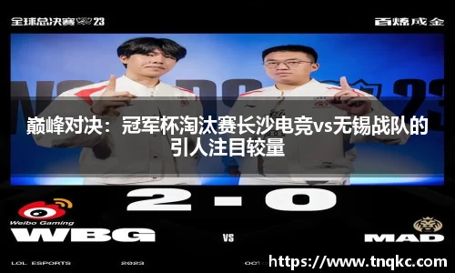 意昂体育首页