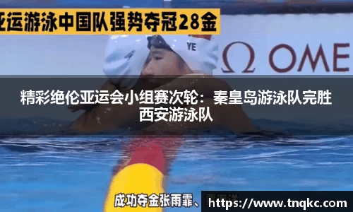 意昂体育首页
