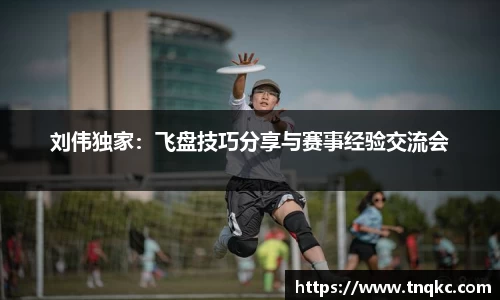 意昂体育官方网站