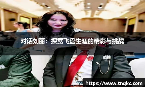 意昂体育首页