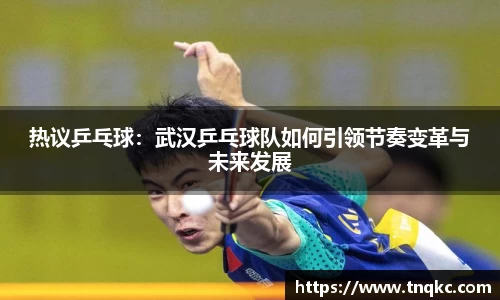 意昂体育官方网站