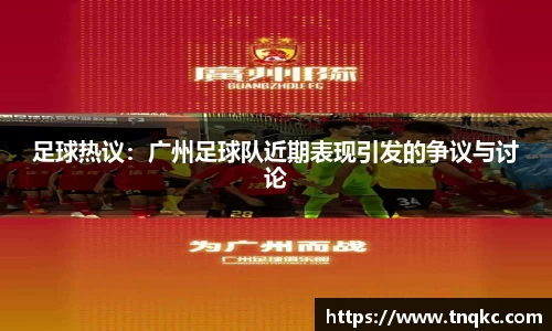 意昂体育首页