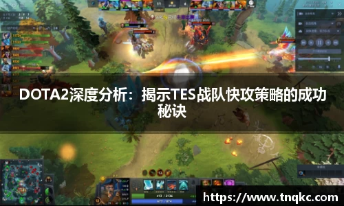 意昂体育APP
