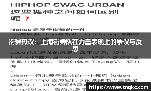 意昂体育官方网站