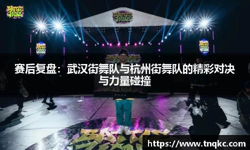 意昂体育平台
