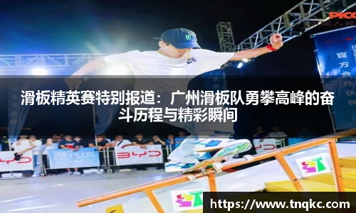 意昂体育平台