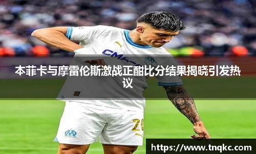 意昂体育官方网站