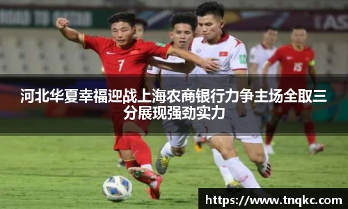 意昂体育官方网站
