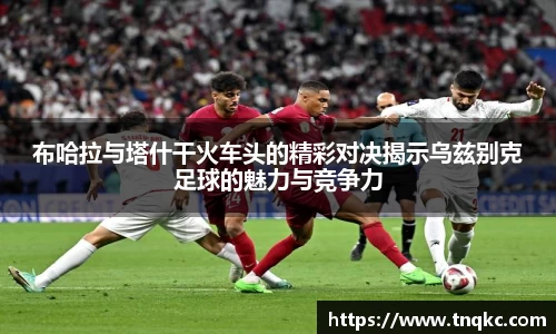 意昂体育官方网站